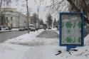 41388_ul__Lenina_33_storona_V.