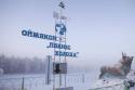 41393_oymyakon-4.