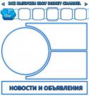 4144Media_Menu_1.