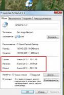 41524_spam.