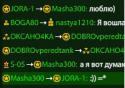 41552_Bezymyannyi.