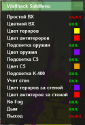 41581_WallHack_1359740549.