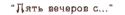41600_5ve4erov.