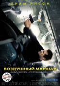 41682_606826.