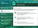 4171Kaspersky_Internet_Security_2011.