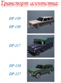 41820_TA.