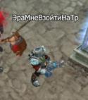 41870_smeh2.