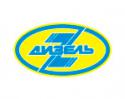 41897_dizel_logo.