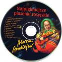 41898_CD.