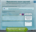41955_wNHUv_croper_ru.
