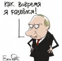 41985_elkin-karikatury-891778.