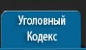 4204_RTEY26CU.