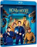 42052_noch-v-musee-sekret-grobnicy-blu-ray-560x670.