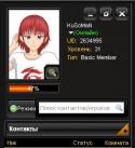 4212Kuso.