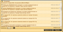 42130_Bezymyannyi.