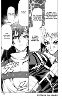 4214Medaka-Box_06_145.