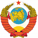 4214_ussr3li6.