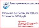 42160_perm.