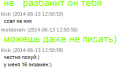 42277_Bezymyannyi.