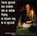 42314_Dostoevskii.