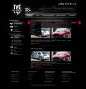 4233avto_shop_catalog_range_of_goods.