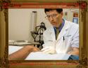 42379_medical_malpractice_lawyer_NY.