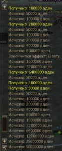 4246100kk_fail.