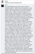 42578_TKgyg9bhwvk.