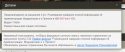 42615_Snimok.