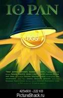 4265lamp-1.