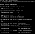 42733_ipconfig_seti.