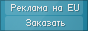 428188h31_easy.