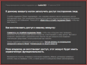 4283_Snimok.