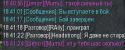 42859_Allods_130411_173903.