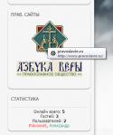 4288ScreenShot00439.