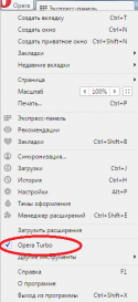 43003_opera-turbo.