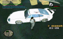 43087_sa-mp-009.