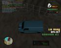 4310_gta_sa_2012-05-18_04-25-35-46.