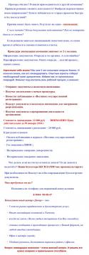 43223_34fg.