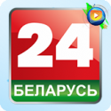 43235_Belarus_241.