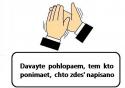 4325_ww8pCQA1V24.