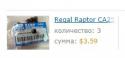 43490_Screenshot_3.