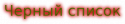 43503_cooltext123037048374450.