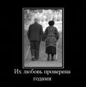 43600_29465_9a2207e2_XL.
