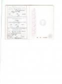 43621_scan0003.