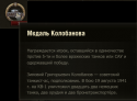 43640_03_07.