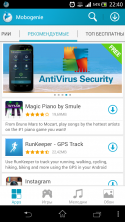43658_Screenshot_2014-02-04-22-40-11.