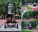 43721_1-1200-Memorial.
