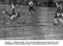 43775_1980_torpedo_neftchi.