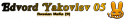 43799_cooltext1702008247.